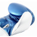 Боксерские перчатки Jabb JE-4081/US Ring синий 10oz 75_75