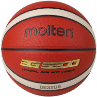Мяч баскетбольный Molten B6G3200 р.6