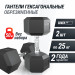 Гантель гексагональная обрезиненная 25 кг UnixFit DBHEX25x2 2 шт 75_75
