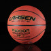 Мяч баскетбольный Larsen MF-7 р.7 75_75