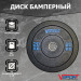 Диск бамперный 20кг V-Sport FTX-1037-20 черный 75_75
