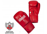 Боксерские перчатки Clinch Olimp красные C111 10 oz