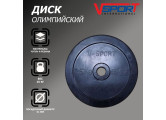 Диск олимпийский V-Sport LB-25 51мм 25кг