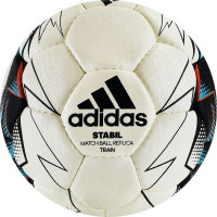 Мяч гандбольный Adidas Stabil Train CD8590 р.3