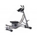 Тренажер для пресса Fitex Pro AB Coaster Club 75_75