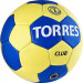 Мяч гандбольный Torres Club H30041 р.1 75_75