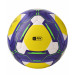Мяч футбольный Jogel Primero Kids р.4 75_75