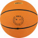 Мяч баскетбольный Wilson GAMBREAKER BSKT OR WTB0050XB5 р.5 75_75