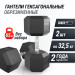 Гантель гексагональная обрезиненная 32,5 кг UnixFit DBHEX32_5x2 2 шт 75_75
