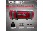 Сэндбэг 10кг Fitex Pro FTX-1650-10