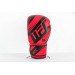 Боксерские перчатки UFC PRO Performance Rush Red,16oz 75_75