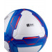 Мяч футбольный Jogel Primero №4 (BC20) 75_75