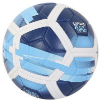 Мяч футбольный Larsen Track Futsal Blue р.4