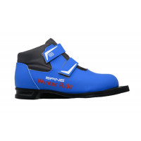 Лыжные ботинки Spine NN75 Winter Ride 42/1 синий