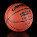 Мяч баскетбольный Larsen MF-7 р.7 75_75