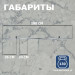 Гриф тренировочный с замками V-Sport SТ510 75_75