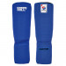 Защита голень-стопа Green Hill FIAS approvedSIC-6131FIAS синий 75_75