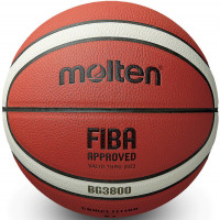 Мяч баскетбольный Molten B7G3800 р.7