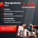 Гантель круглая обрезиненная 2,5 кг UnixFit PRO DBRND2_5PBKx2 2 шт 75_75