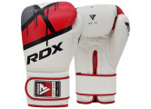 Перчатки тренировочные RDX BGR-F7R-14oz белый\красный