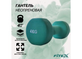 Гантель в неопреновой оболочке 4кг Fitex Pro FTX-2015-4kg