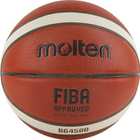 Мяч баскетбольный Molten B7G4500X р.7