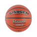Мяч баскетбольный Larsen PVC-6 (ECE) p.6 75_75