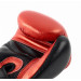 Боксерские перчатки Jabb JE-4075/US Craft коричневый/черный 10oz 75_75