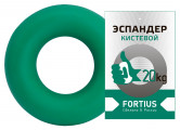 Эспандер-кольцо 20 кг H180701-20MG зеленый