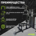 3-х позиционная станция Fitex Pro MEXICO FTX-5203 75_75