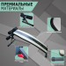 Скамья анатомическая V-Sport HL006 75_75