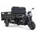 Грузовой электротрицикл RuTrike D4 NEXT 1800 60V1200W 022761-2819 черный матовый 75_75