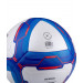 Мяч футбольный Jogel Primero №4 (BC20) 75_75
