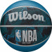 Мяч баскетбольный Wilson NBA DRV Plus WZ3012602XB р.5 75_75
