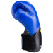 Перчатки боксерские Everlast Elite ProStyle P00001241, 8oz, к/з, синий 75_75