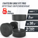 Гантель круглая обрезиненная 30 кг UnixFit PRO DBRND30PBKx2 2 шт 75_75