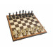 Шахматы "Триумф 2" 40 Armenakyan AA103-42 75_75