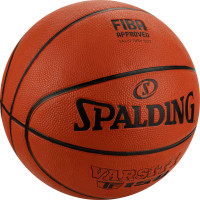 Мяч баскетбольный Spalding Varsity TF-150 Logo FIBA 84-423Z р.5