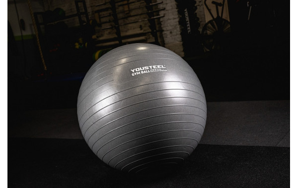 Гимнастический мяч YouSteel Hard D65 см Серый 600_380