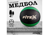 Медбол 4кг Fitex Pro FTX-1212-4kg черный с зеленым