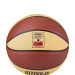 Мяч баскетбольный Jogel JB-400 р.7 75_75
