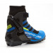 Лыжные ботинки SNS Spine Combi 468 синий/черный/салатовый 75_75