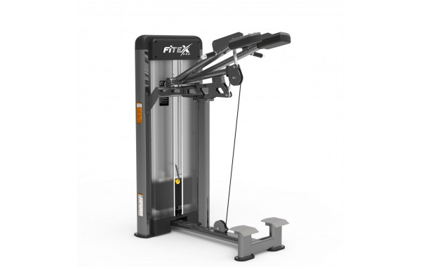 Голень стоя Fitex Pro FTX-61F31 600_380