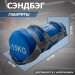 Сэндбэг 15кг Fitex Pro FTX-1650-15 75_75