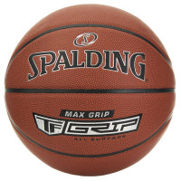 Мяч баскетбольный Spalding TF Cross Court 76873Z р. 7