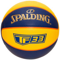 Мяч баскетбольный Spalding TF-33 84-352Z р.6