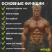 4-х позиционная станция Fitex Pro LUGANO FTX-5205 75_75