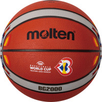 Мяч баскетбольный Molten FIBA Appr Level II B7G2000-M3P р.7