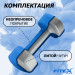 Гантель в неопреновой оболочке 5кг Fitex Pro FTX-2015-5kg 75_75