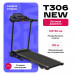 Беговая дорожка домашняя Carbon Fitness T306_NEW 75_75